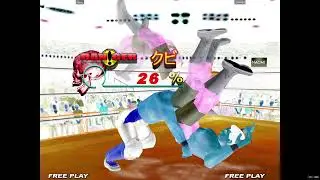 Retro Revival 03/29/23 [Giant Gram AJPW2] Grand Final - Aozaru vs Saint Harri #RetroRevivalFGC