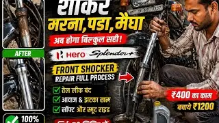 //Bajaj platina// front shocker //leak front shocker //repairing ✅Vimal mechanic 💯%