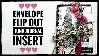 Конверт-вкладыш — вкладыш для журнала-мусорщика