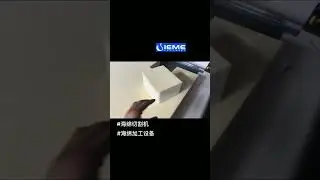 CNC Polyethylene Foam Cutting Machine with Oscillating Knife