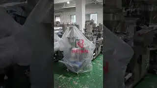 New Year New Beginning(Kunshan Beikn Food Machinery)