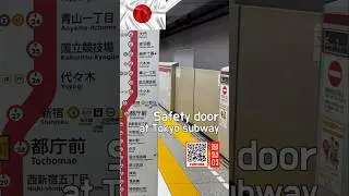 Safety Door at Tokyo subway (Screen Door) #TokyoSubway #tokyometro #shorts