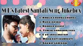SCP's Latest Santali Song Jukebox #scpsantalisong #Barisa_Ramsai #Thomas_Baskey
