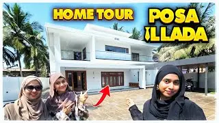 Posa illada Home Tour 🏦 Udupi Couple Vlogs 