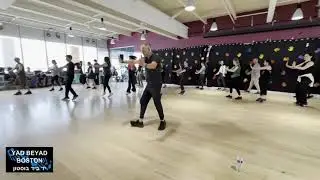 Kismei Hadarbuka   Eli Segal