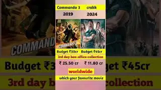 commando 3 vs crakk 3rd day box office collection 🔥 | crakk vs commando 3 #viral #commando