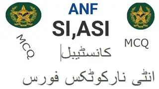 Anf test preparation | anf past paper 2018 |anf paper | 2021