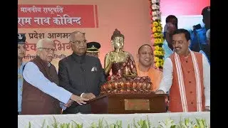 Ceremonial Reception of President Kovind in Lucknow, Uttar Pradesh