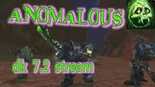 {demon hunter arenas}