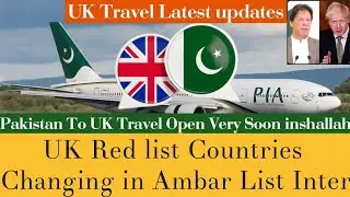 UK Red list Countries Update | UK Travel Update Latest | UK Amber list Countries Update| UK Flights
