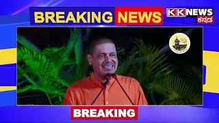 ಸಿದ್ದೇಶ್ವರ್ ಸ್ವಾಮೀಜಿಯನ್ನ ನೆನಪಿಸುವ ಈ ಸ್ವಾಮೀಜಿ ಮಾತು!ಈ ಅದ್ಭುತ ಮಾತು ಕೇಳಿದ್ರೆ ನೀವು ಬದಲಾಗೋದು ಗ್ಯಾರಂಟಿ!