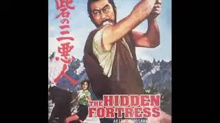 ACF Asia #4 Hidden Fortress