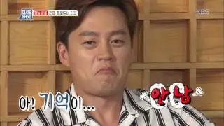 어서옵SHOW - 이서진, 지코에 굴욕 선사! ＂개그콘서트 나오잖아＂. 20160617