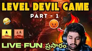 🤬NA MOD*LA GAME |NEVER PLAYING AGAIN|TELUGU STREAM| #telugufunnyvideos  #telugucomedy #RohithIsLive