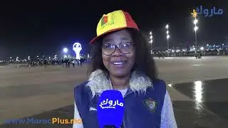 ردود فعل جمهور الكاميرون بعد الفوز على حساب الغابون