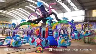 Jitterbug Swing Ride | Amusement Park Rides Manufacturer