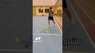 بطل المستقبل 💪🏻⚡️ STEVO