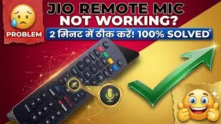 Jio set up box Remote Voice not working / jio tv remote mic not working / jio voice assistant not