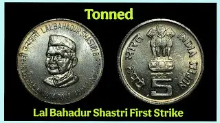 Rare 5 Rs Lal Bahadur Shastri First Strike | Rare 2 Rs Syama Prasad Hyderabad | Rare & Scarce Coin