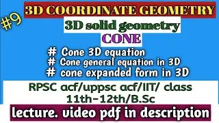 Cone 3D equation Gaur question Academy RPSC acf mathematics UPPSC acf mathematics Class 11th maths