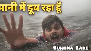 Sukhna Lake looking Dangerous Khtarnak Thand Ho gayi 