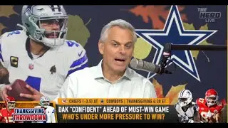 THE HERD | Колин Каухерд ошеломляет, &laquo;Даллас Ковбойз&raquo; теперь настоящий претендент | NFL