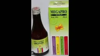 # Megapro syrup ke upayog #Bhuk lagane ka best syrup # use of megapro syrup # bhuk ko badane ki dava