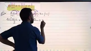 المختصر/إيجاد قيمتي x, y الحقيقيتين 
