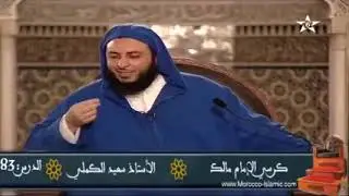 أعذب الشعر أكذبه@الكملي @user-safroot