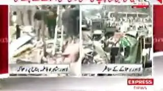 Lahore Bomb Blast 27 May 2009
