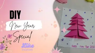 DIY Paper Christmas Tree Card 🎄 | Happy New Year 2026 Handmade Card Tutorial | Easy Paper Craft