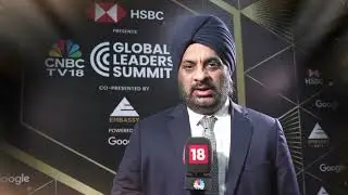 Глобальный саммит лидеров | 2-е издание | Сандип Батра, HSBC India, поделился своей точкой зрения