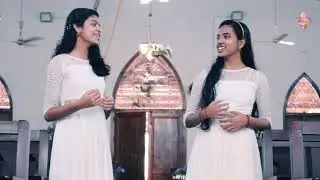 Yeshukkartthaave, vishvathin rajave | Beautiful Savior  Malayalam | Schönster Herr Jesu | Basel Hymn