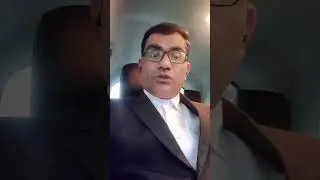 प्रोडक्शन वारंट क्या होता है