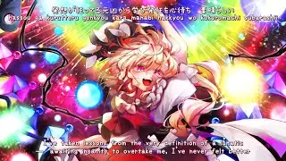 【魂音泉】Ultimate Fiendish Sister Flandre Scarlet (TOS Remix) feat. ytr【Subbed】