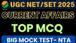 20 June -आज की करंट अफेयर्स  | UGC NET 2025 Paper 1 | JRF Target 2025 | current affairs 2025