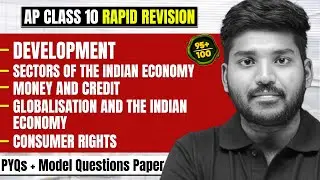 Complete Social Science Class 10 | Rapid Revision | Bhaskar Anna | Board Exam 2026 | In Telugu