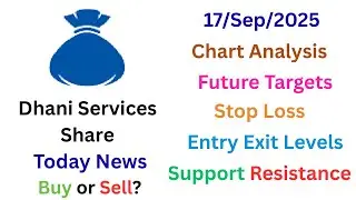 Dhani Services Share Today Latest News | Dhani Services Stock Analysis Support Resistance Target 100
