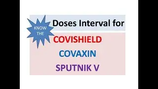 Covid 19: Dose interval of Covishield, Covaxin and Sputnik V in India । Dose gap of Covid 19 vaccine