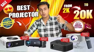 Affordable 2K&ndash;20K Projectors 2025 🎥 Best for Home Cinema, Gaming & Streaming