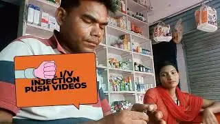 18 years old girl cb -12 injection i/v push videos