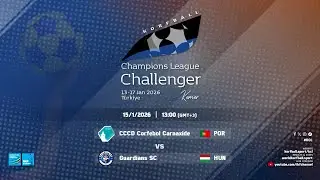 CCCD Carnaxide - Guardians SC | IKF KCL Challenger (2025-26)