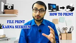 How to Print Ms Word Document | How to Print a File | Print Out Kaise Nikale Computer Se Urdu/Hindi