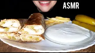 أصوات الأكل|شاورما دجاج|موكبانغ|ASMR|SHAWARMA|EATING SOUNDS|MUKBANG