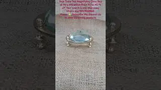 Best Table Top Magnifying Glass#Brass Magnifying Glass With 3inch Lance#Magnifier#Shotrs#Creater#Vrl