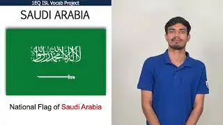 Saudi Arabia flag