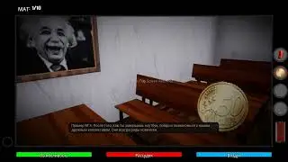 Я играю в AEwVS