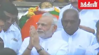 PM Modi pays homage to Jayalalitha | Death Funeral Video