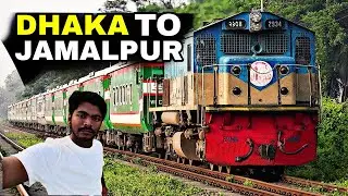Dhaka To Jamalpur। প্রথমবার ঢাকা থেকে জামালপুর ট্রেন ভ্লগ—অসাধারণ অভিজ্ঞতা! 🚆। Travel Vlog।