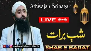 Kashmiri Islamic Words is live